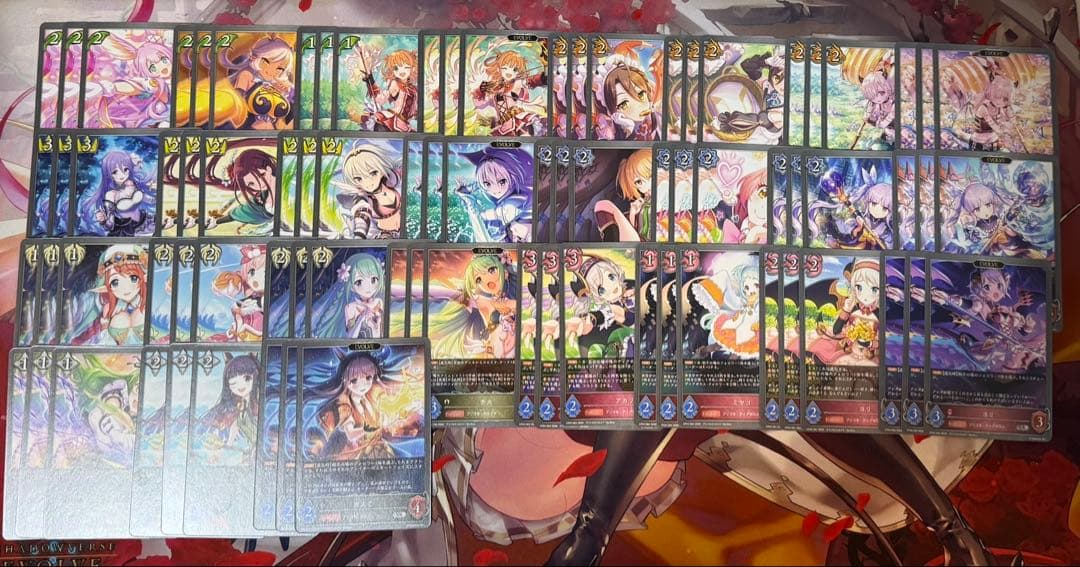 ジャドウバースエボルヴ　プリコネコラボ　LG以下3コン　シェフィエボルヴのみ2枚