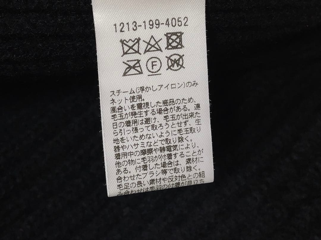 H BEAUTY&YOUTH カシミヤ混 ウール ニットポロ セーター S 黒