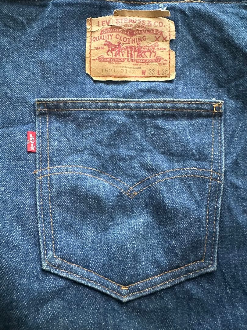 80s リーバイス　デニム　トートバッグ