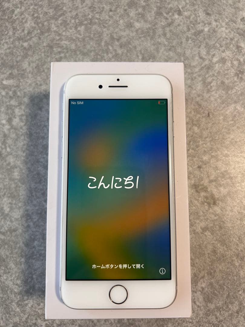 iPhone 8 本体 【初期化済み】