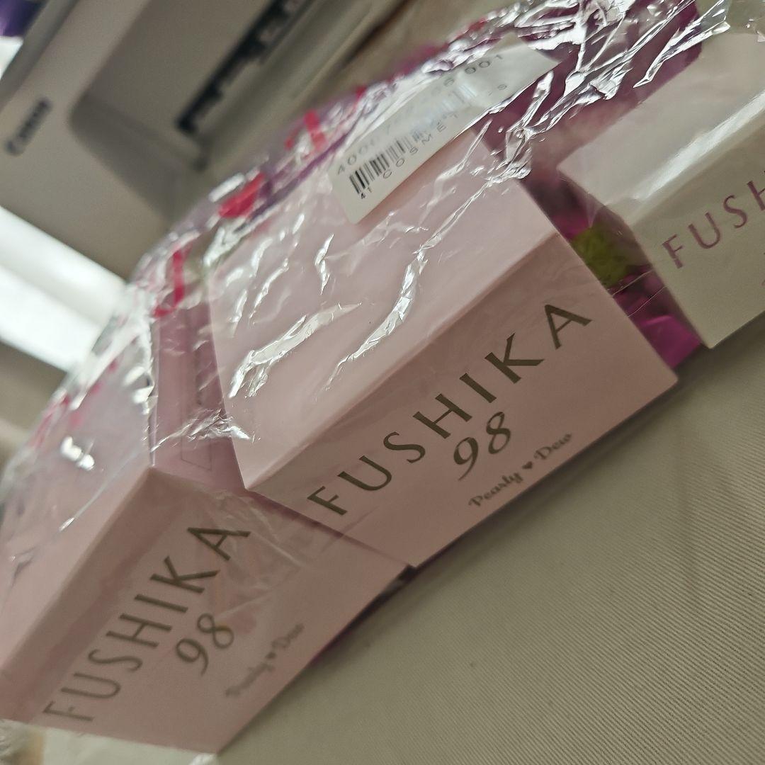 パーリーデュー FUSHIKA98 保湿美容液100g、50、10g他
