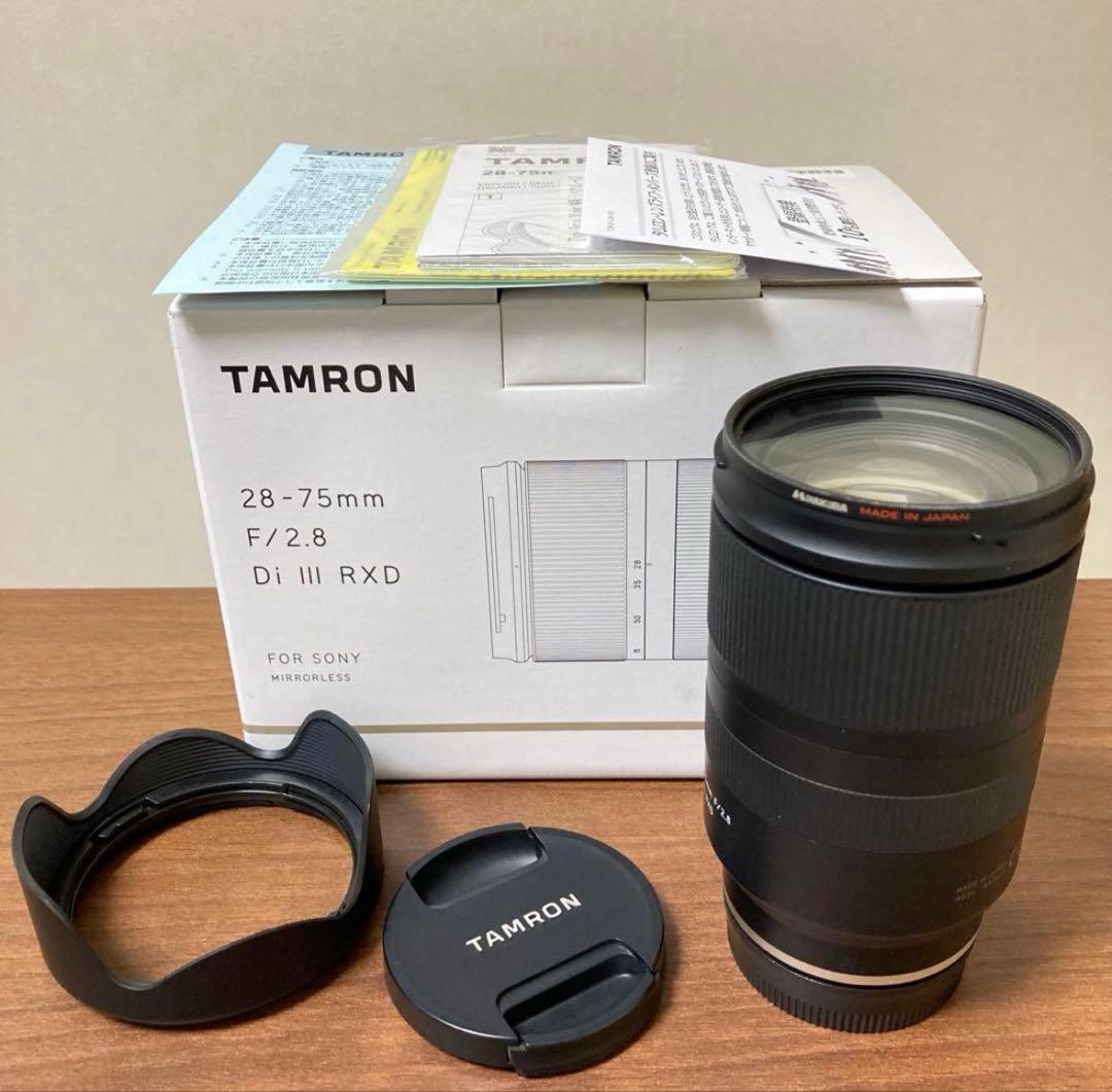 【美品】tamron 28-75mm F2.8 Di III RXD Eマウント