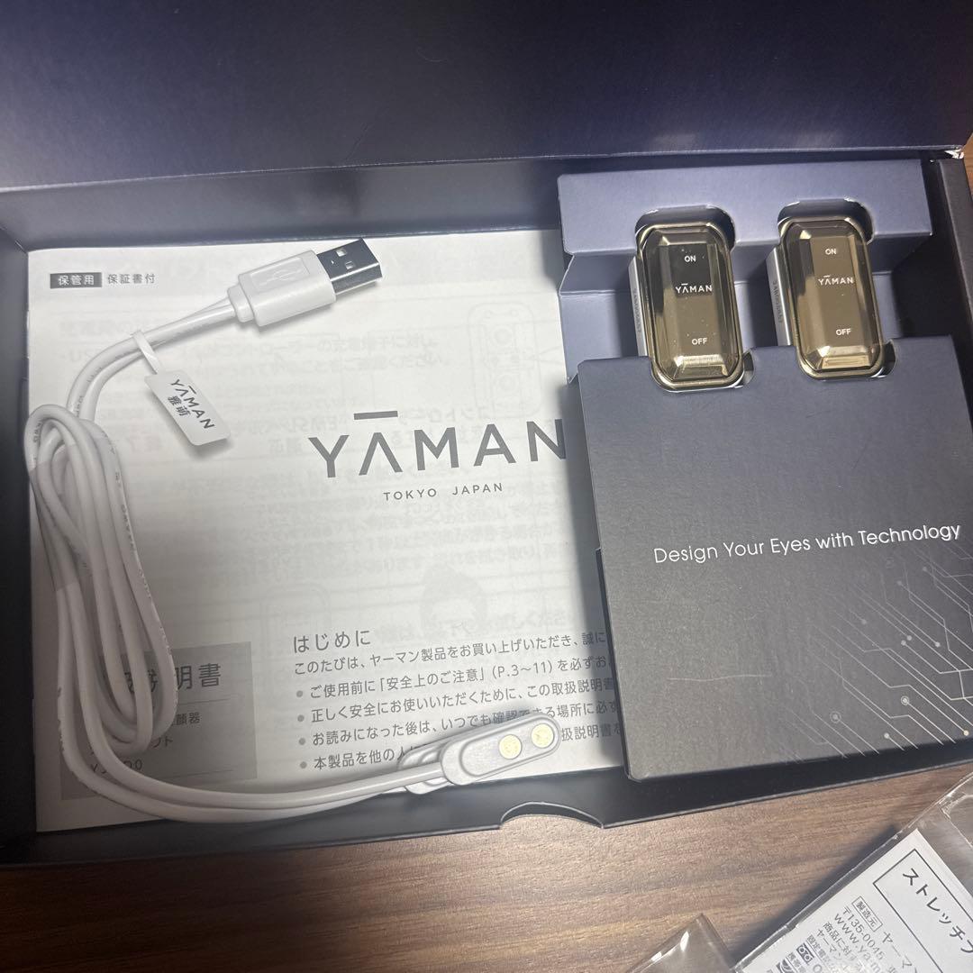YA-MAN ヤーマンデザインリフト本体　ストレッチフィットシート計１３セット