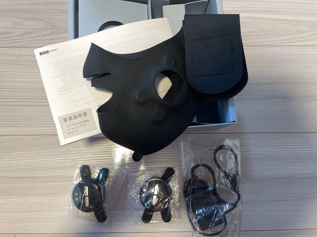 【使用回数少なめ】ヤーマン メディリフトプラス　EPM-18 美顔機