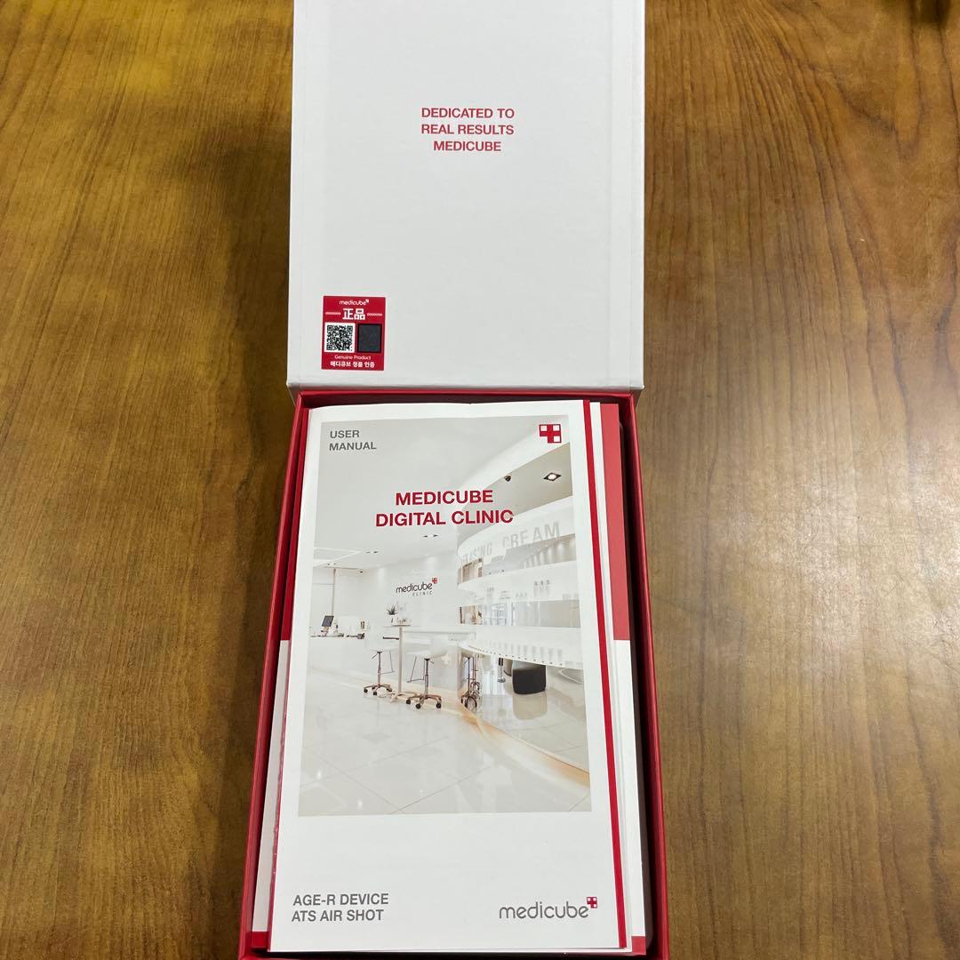 medicubu ダーマエアショット