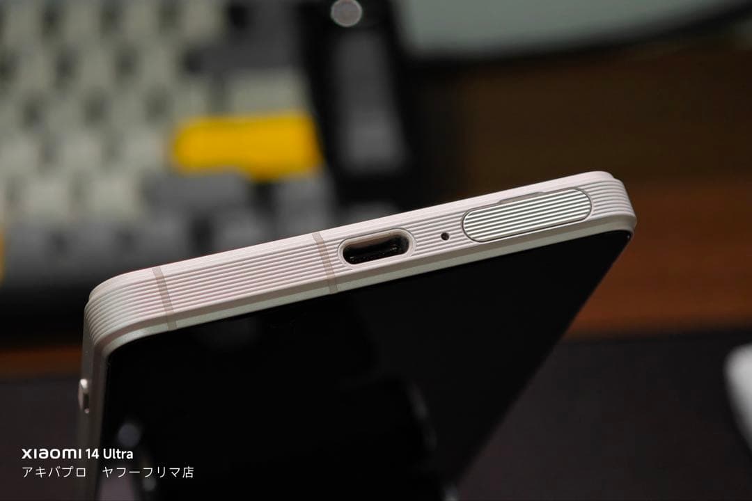 【専用】Xperia 1 V 256GB SO-51D SIMフリー