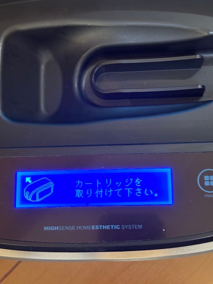 KE-NON 脱毛器 8.4【ジャンク品】