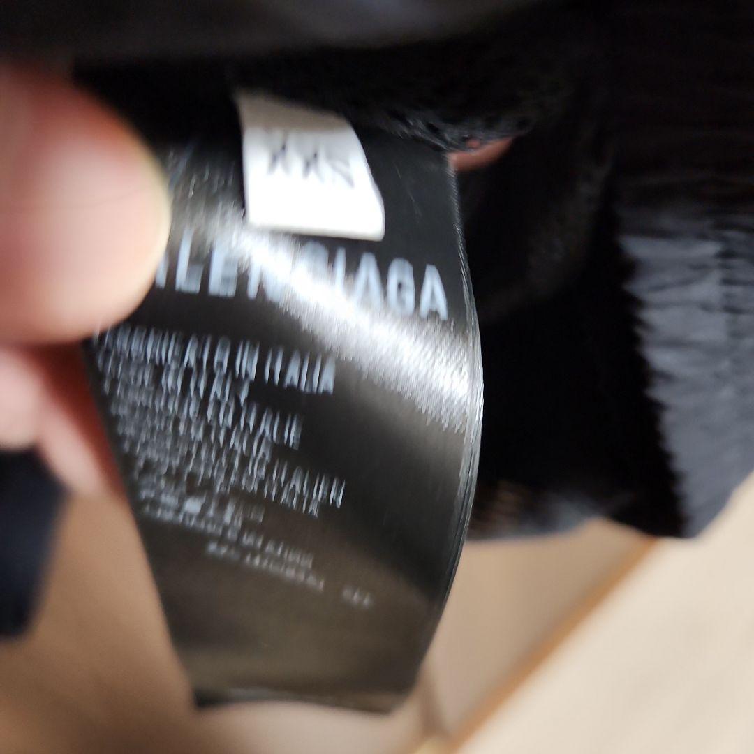 BALENCIAGA　トラックジャケット