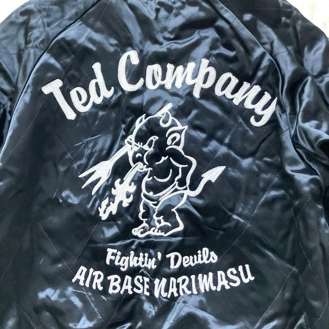 Tedman スカジャン リバーシブル　サイズ40 M