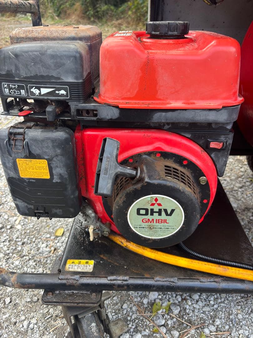 自走キャリーエンジンセット動噴 共立 SP451ガソリンエンジン三菱GM181L