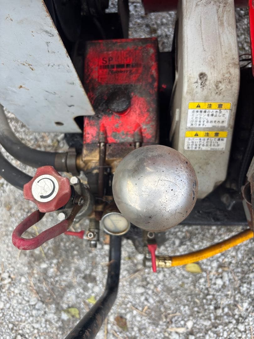 自走キャリーエンジンセット動噴 共立 SP451ガソリンエンジン三菱GM181L