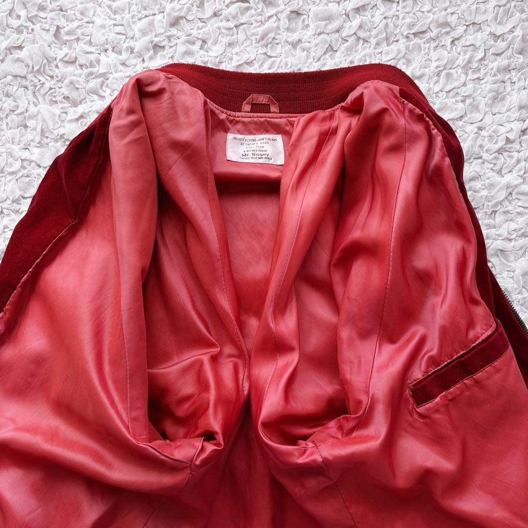 Mr. Bogey スカジャン ベロア 別珍 龍 ドラゴン ビッグ刺繍