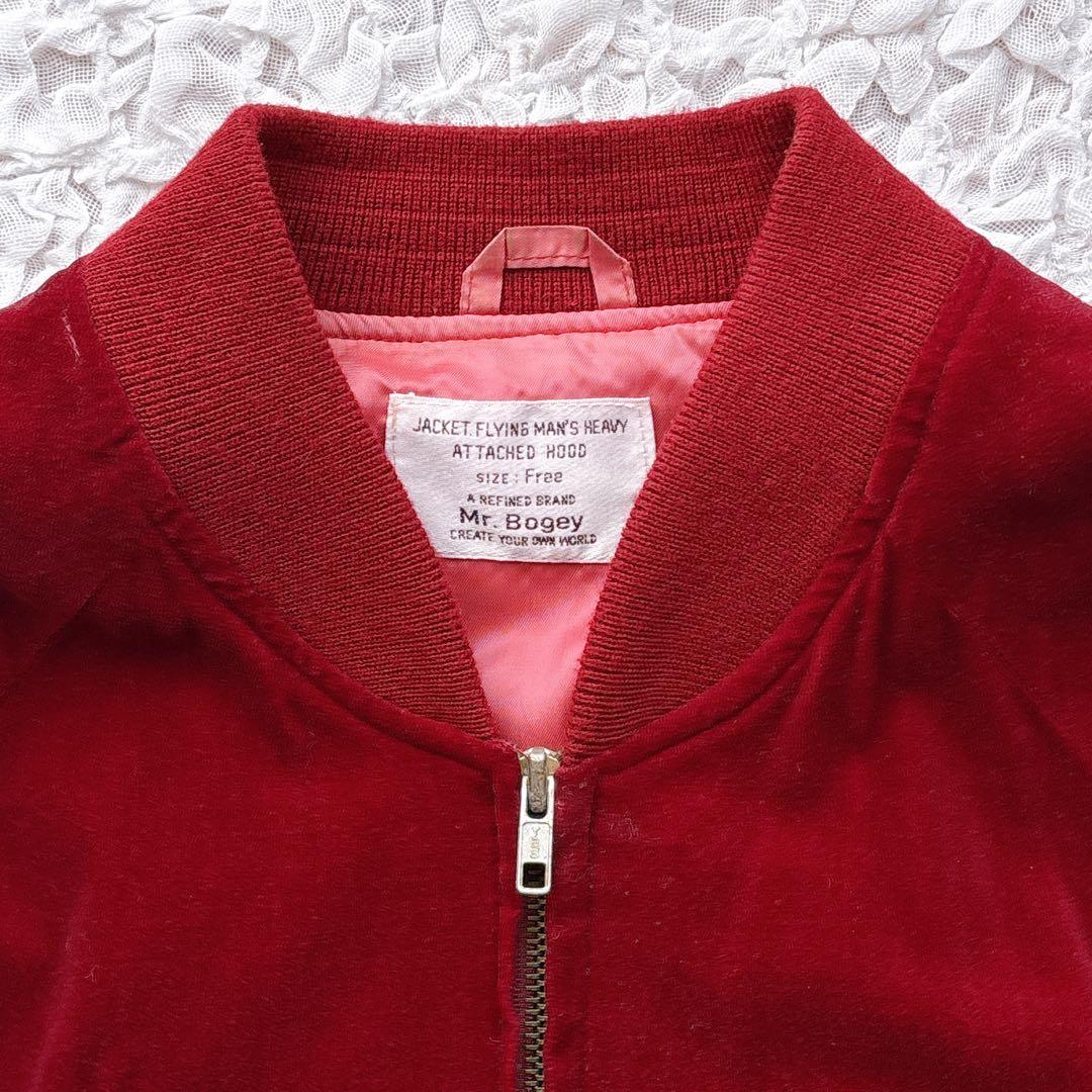 Mr. Bogey スカジャン ベロア 別珍 龍 ドラゴン ビッグ刺繍