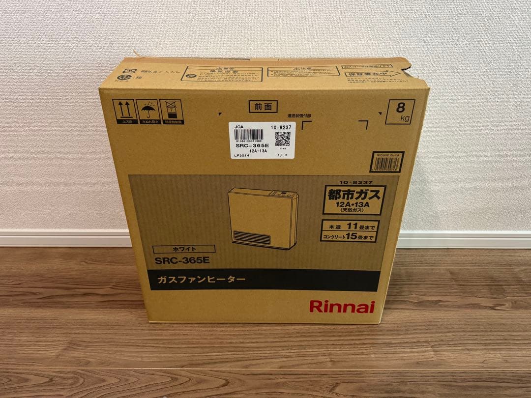 極美品 Rinnai ガスファンヒーター SRC-365E