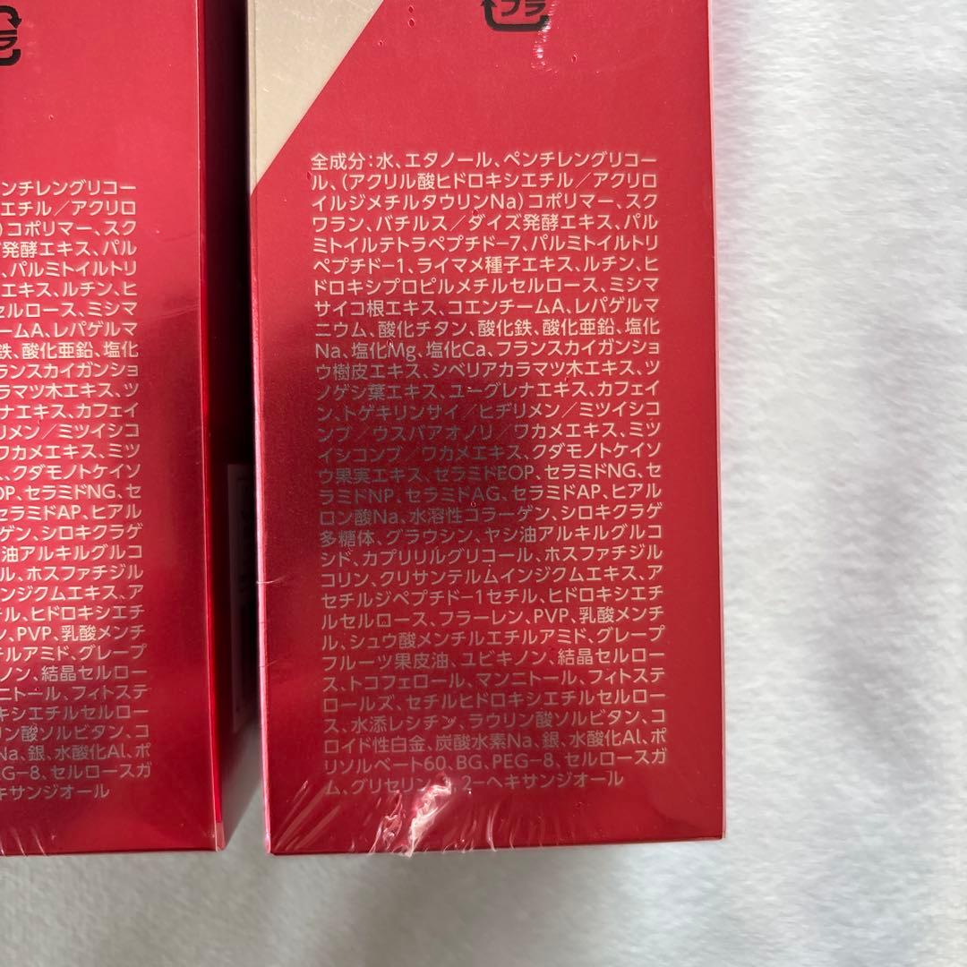 【新品】ボディメイク4DEX 2本セット