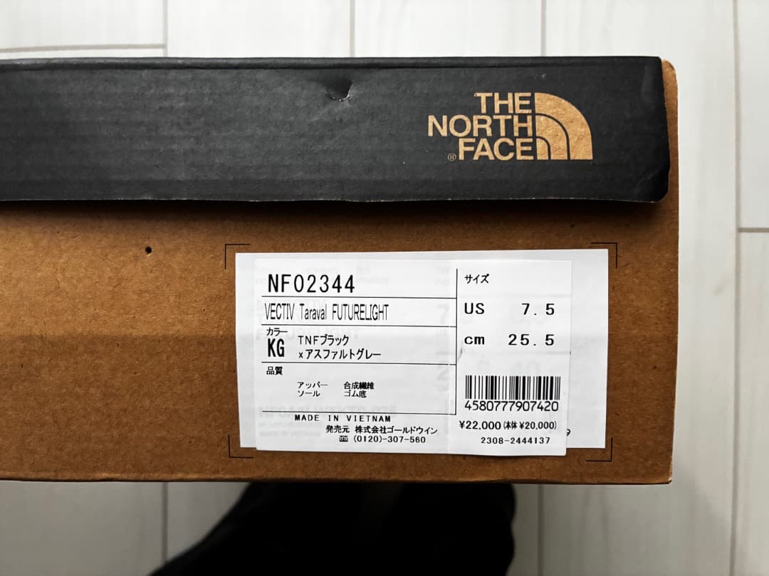 THE NORTH FACE ベクティブ タラバル フューチャーライト 25.5