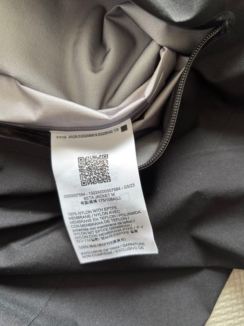 ARC’TERYX BETA JACKET Men's Lサイズ BLACK