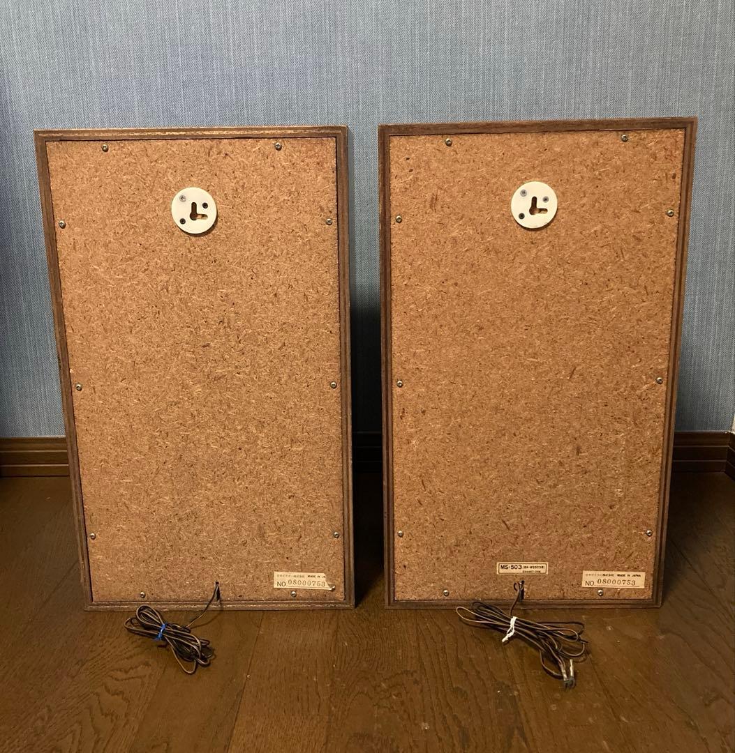 Victor ビクター MS-503 スピーカー 2個セット
