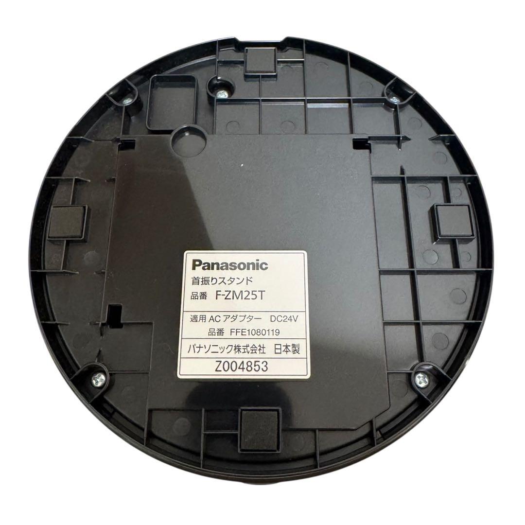 極希少 美品 100台限定 パナソニック 創風機Q 越前漆モデル リビング扇風機