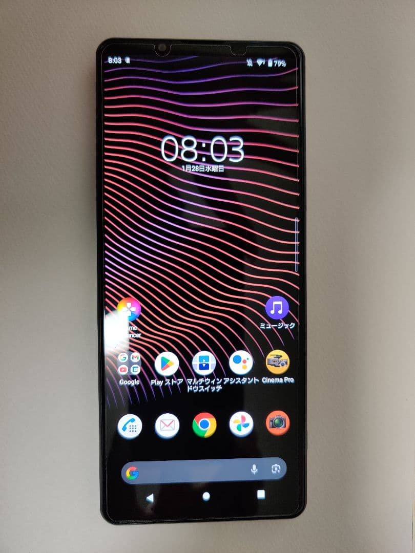 SONY Xperia 1 Ⅲ SO-51B 動作品