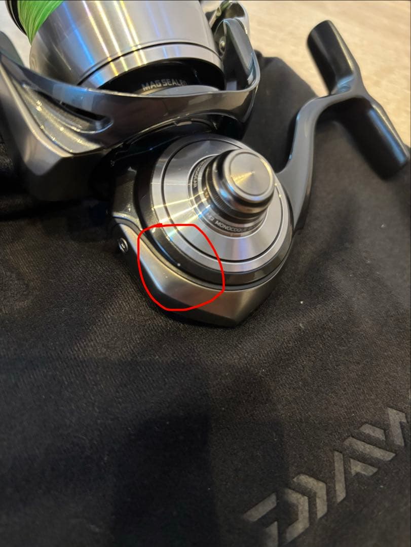 【最終価格】24セルテートLT4000-CXH