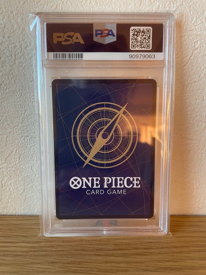 ワンピース カードゲーム カイドウ WANTED 手配書　psa10