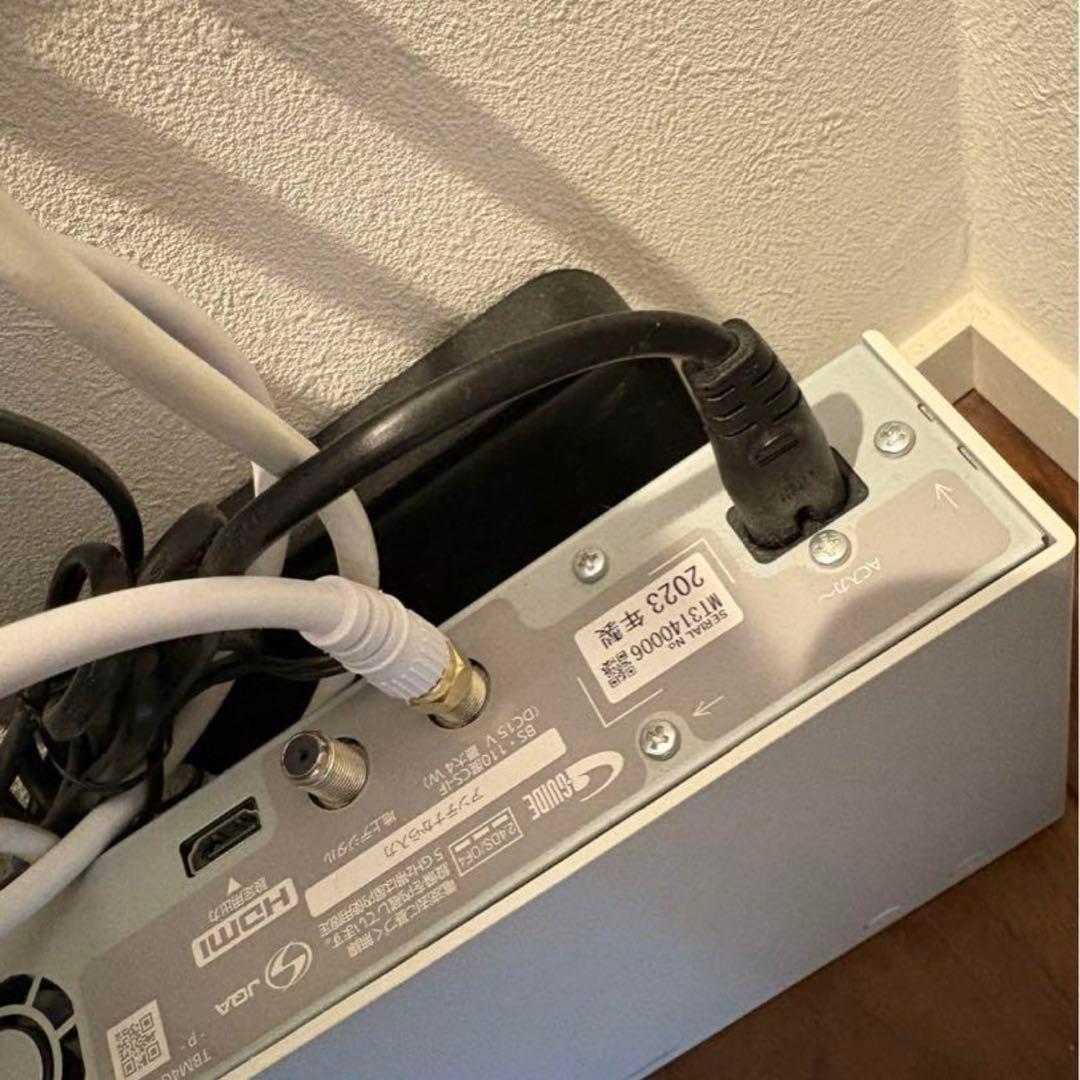 Panasonic ウォールフィットテレビ（保証書つき）