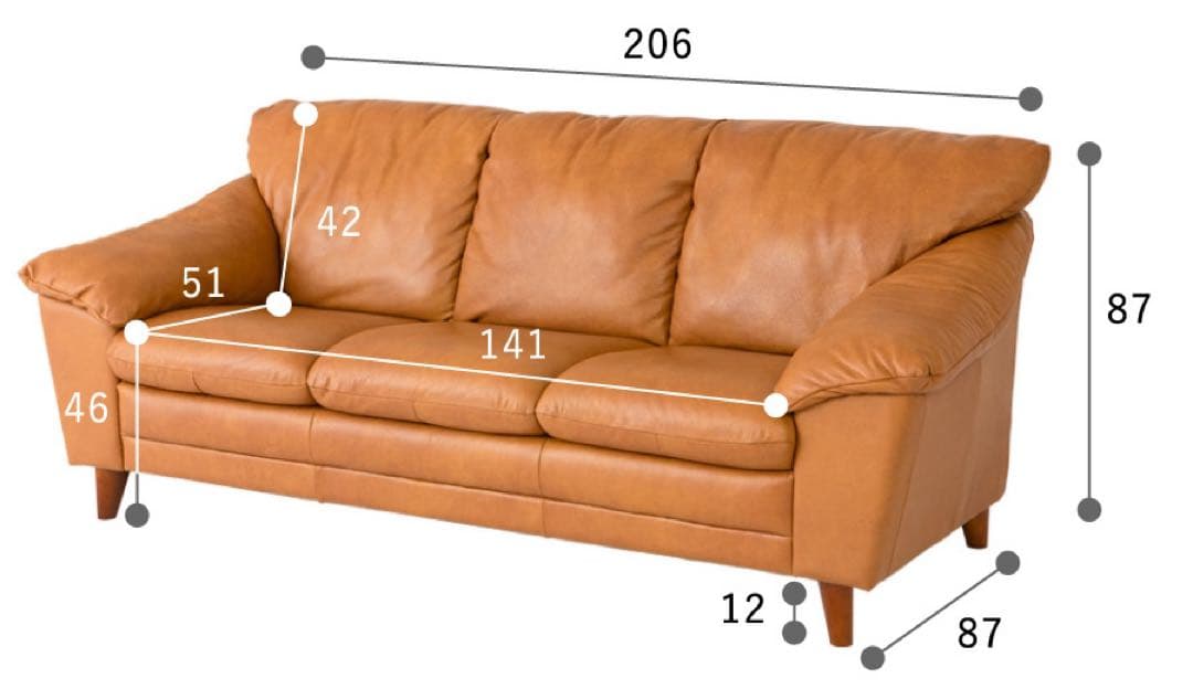 ブラウンレザー 3人掛けソファ
