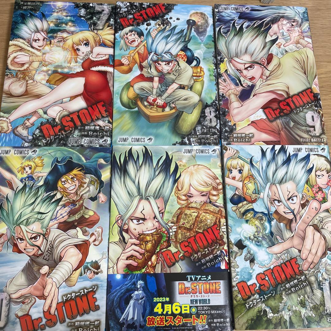 【美品】Dr.STONE ドクターストーン 全26巻＋関連本2巻