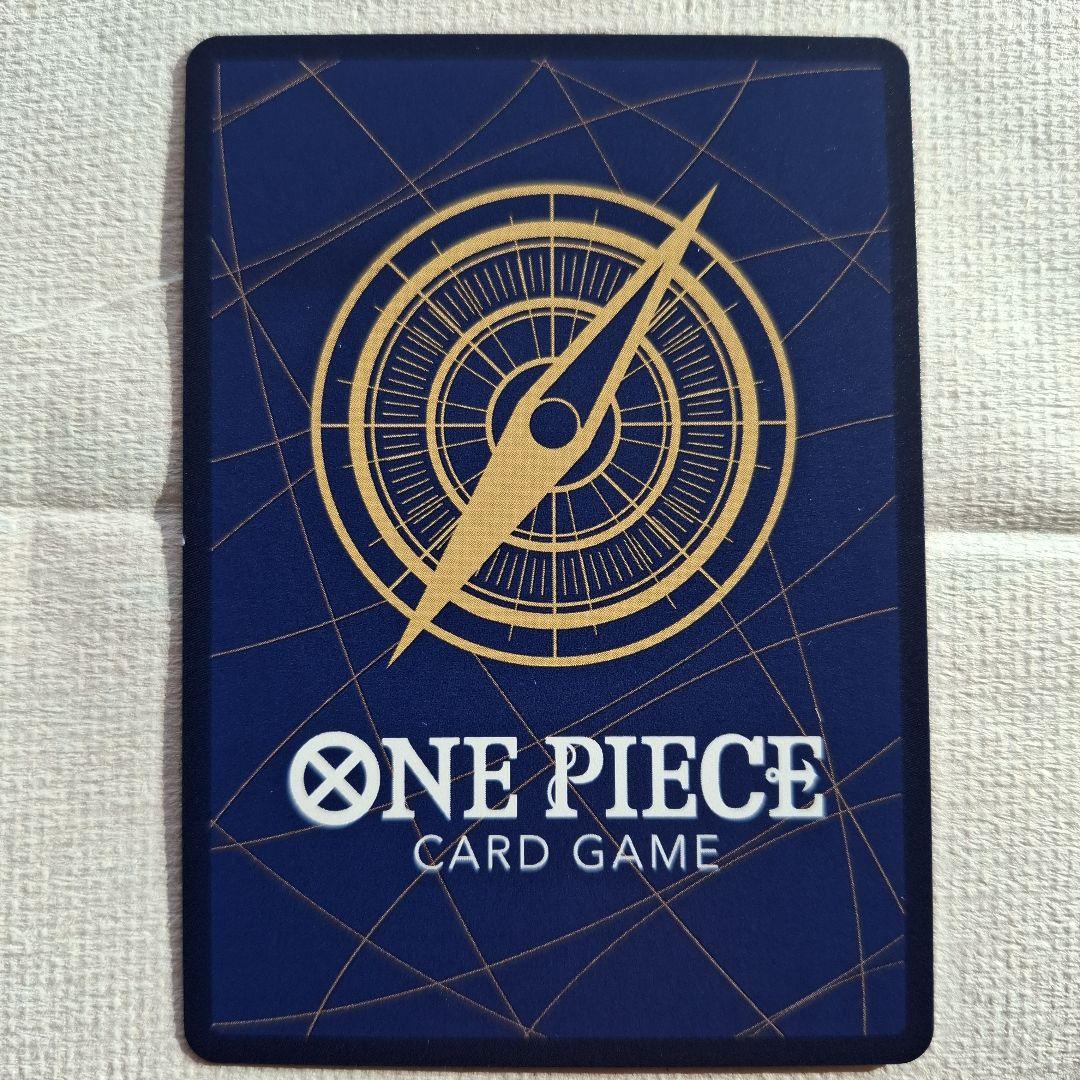 ONE PIECE シャーロット・プリン キャラクターカード