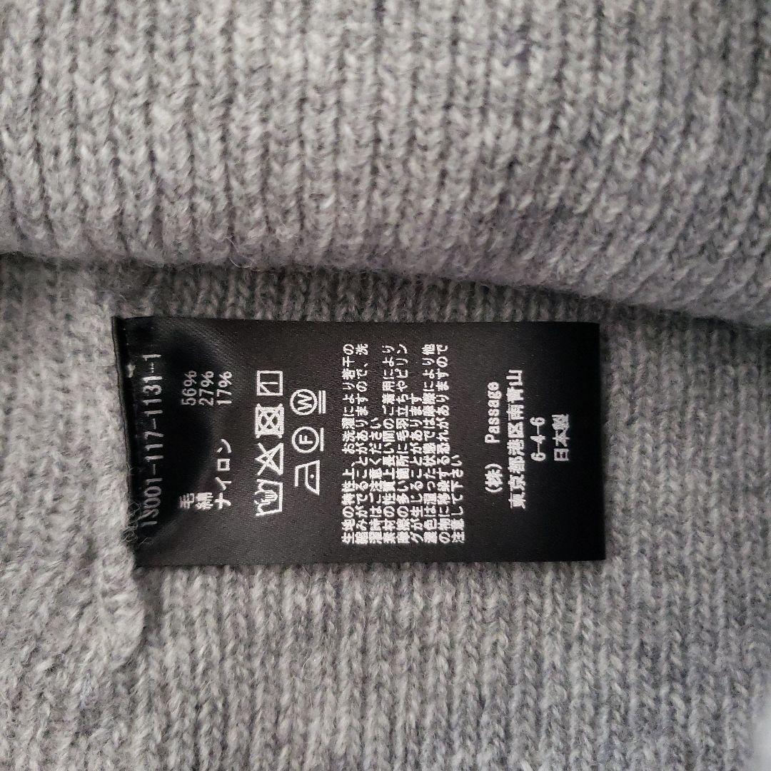 コグザビッグスモーク スヌード KAI SNOOD