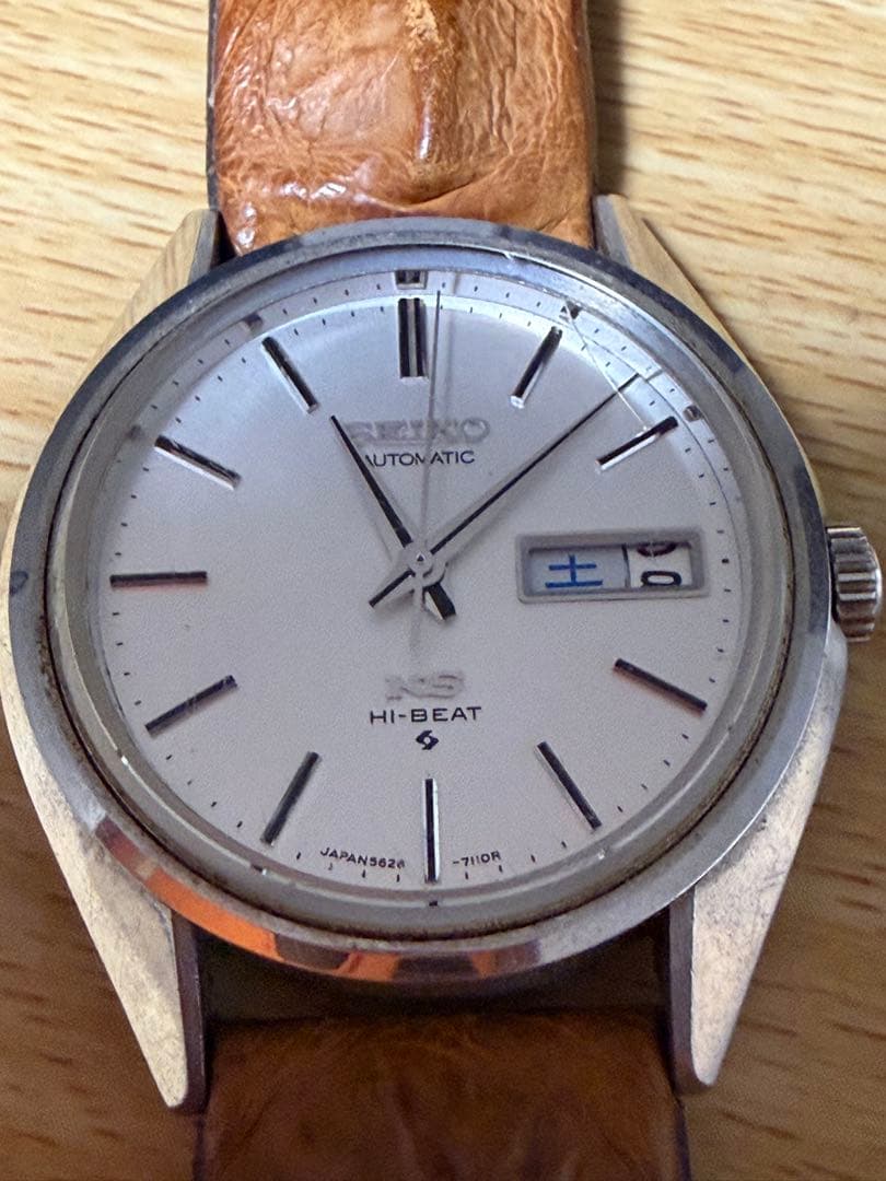 キングセイコーSEIKO 5626-7113自動巻き HI-BEAT 腕時計