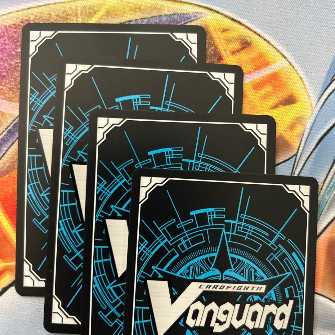 ヴァンガード　灼熱の獅子ブロンドエイゼル　URR 虹サイン　4枚セット