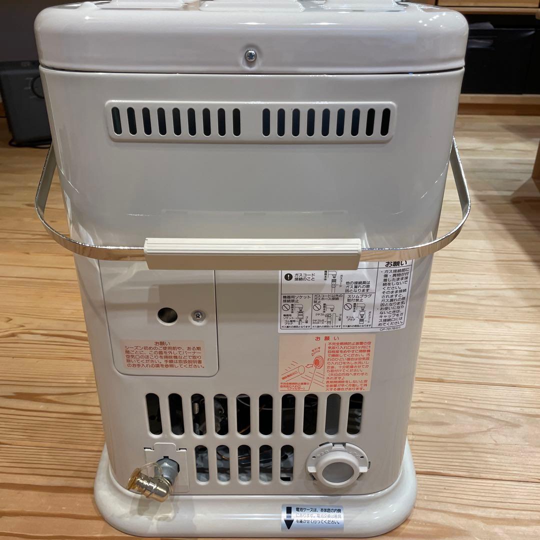 新品未使用:リンナイガスストーブR652PMS III都市ガス用