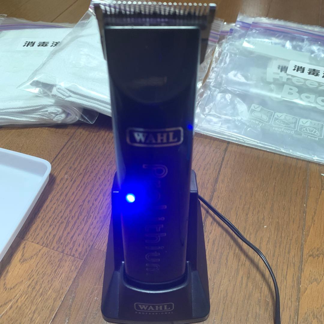 理容師国家試験対応