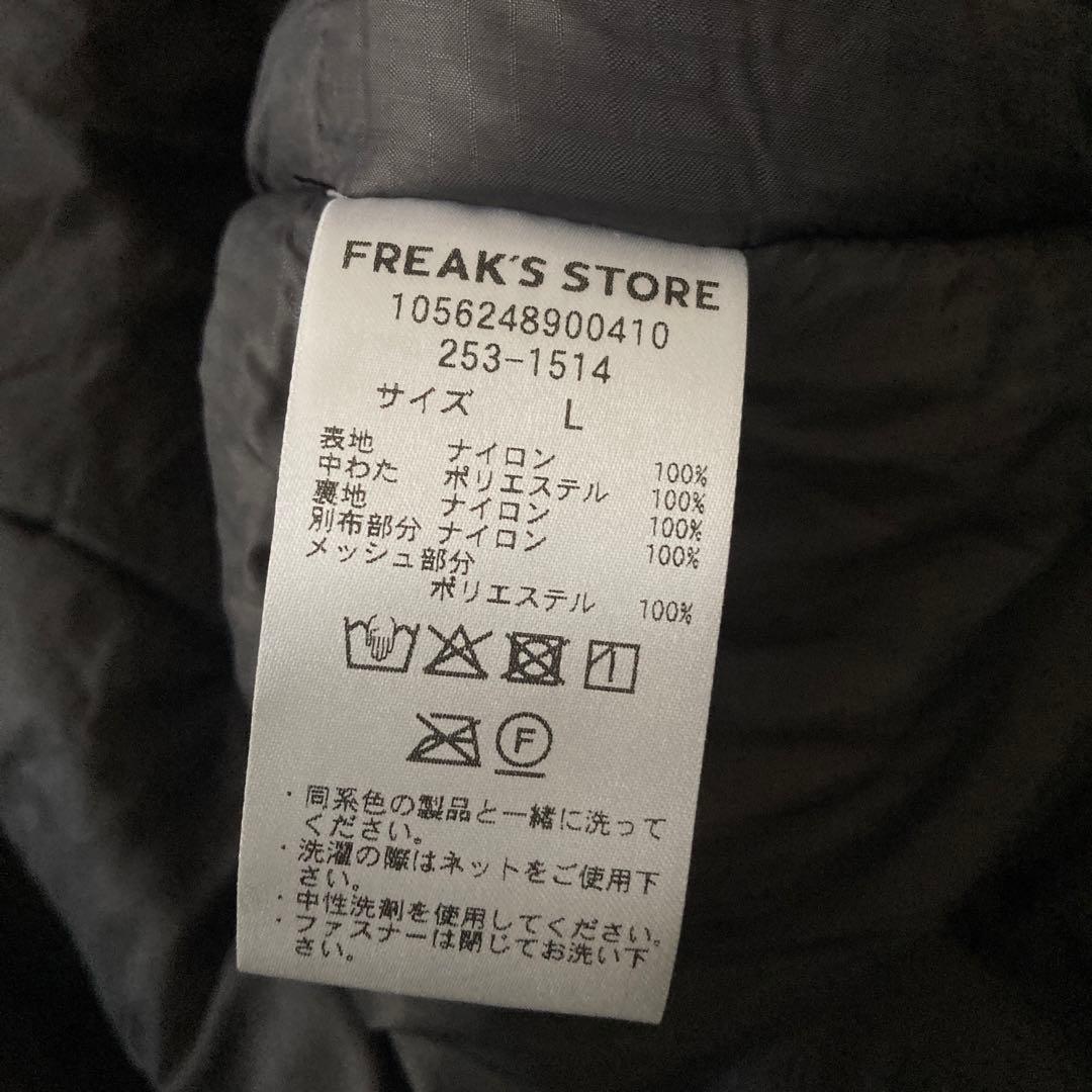 ジャケット・アウター FREAK'S STORE PRIMALOFT MONSTER COAT