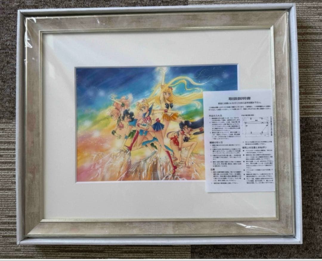 美少女戦士　セーラームーン　セレニティ 複製原画　ヴィーナス　マーキュリー