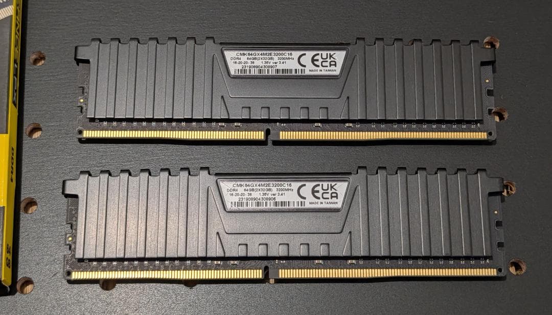 CORSAIR VENGEANCE LPX DDR4 64GB(32GB×2枚)