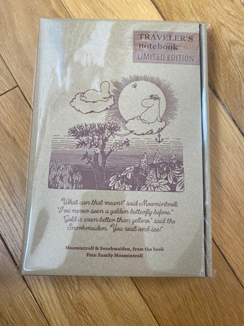 MOOMIN ムーミントラベラーズノート 限定セット