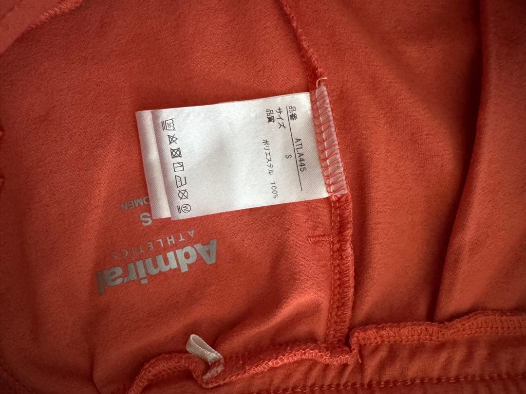 Admiral テニスウェア　上下セット