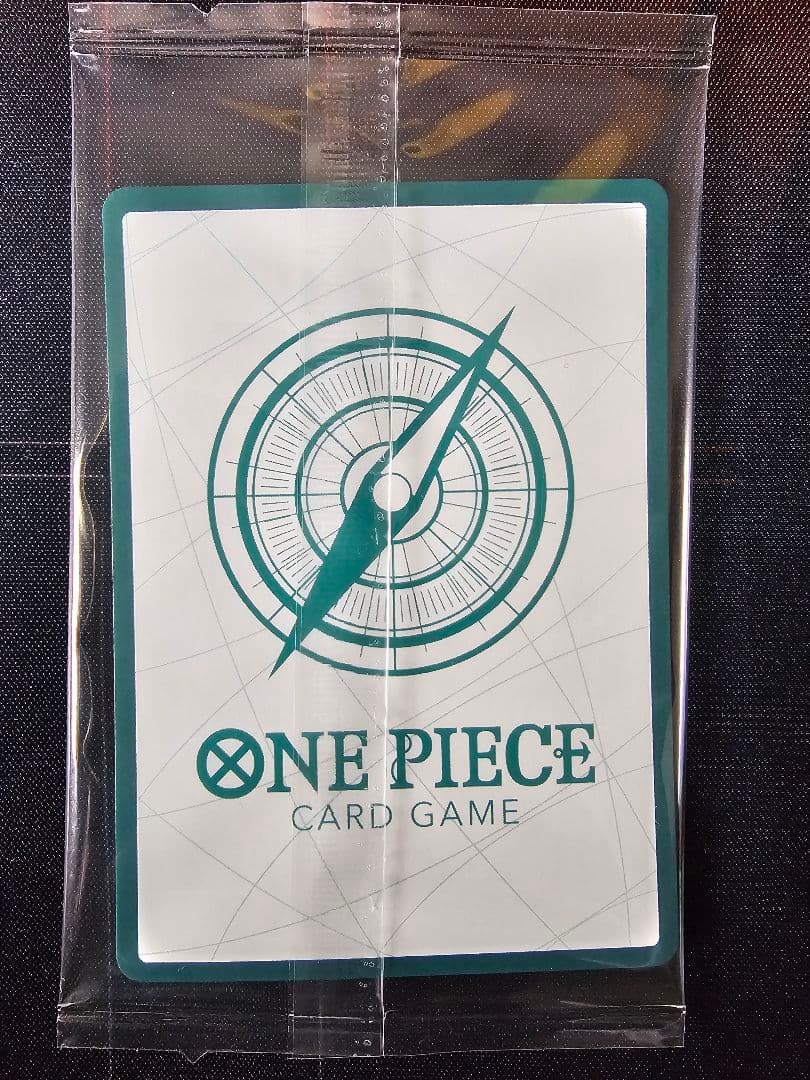 【未開封】ドンカード ado&ウタ