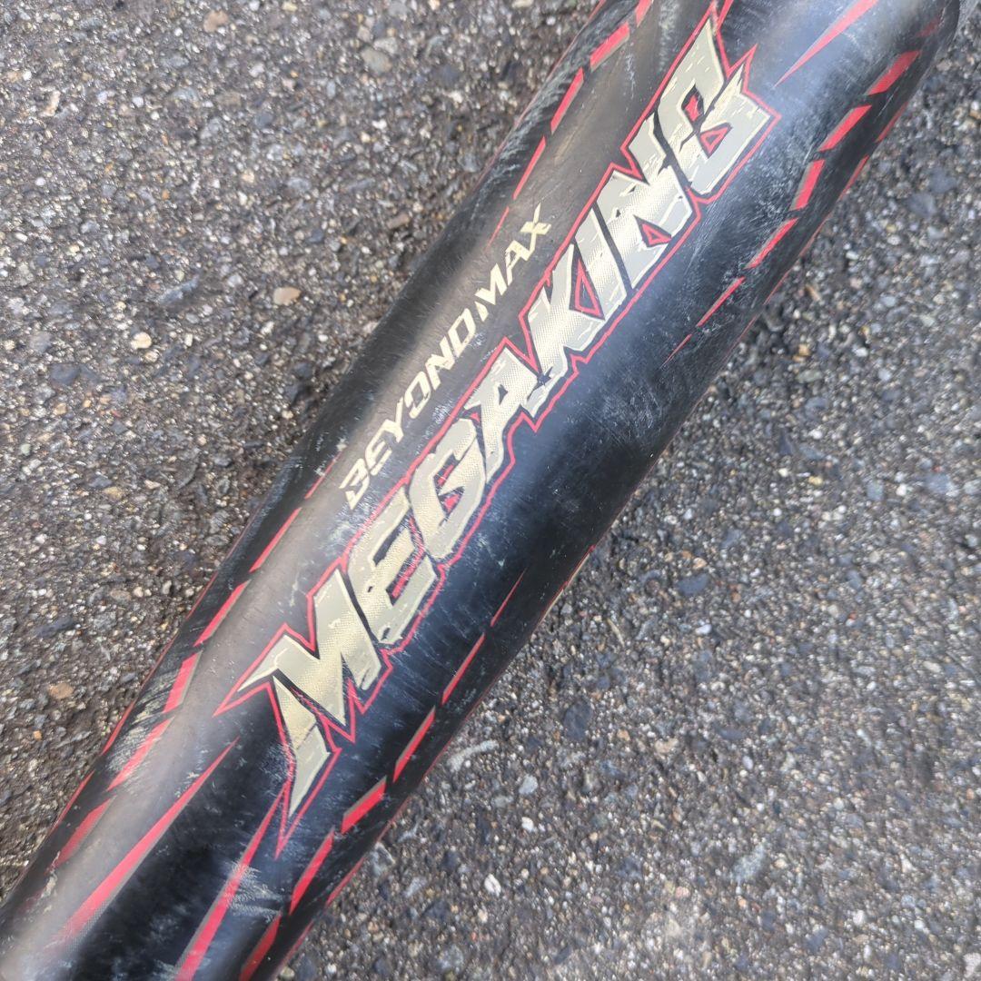 【タイムセール】Mizuno ビヨンドマックス メガキング 軟式野球用バット