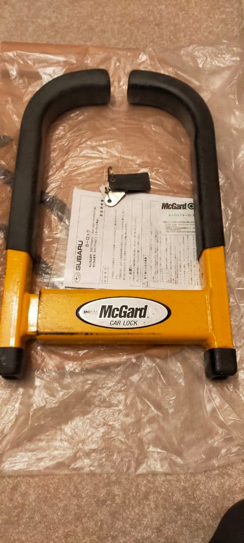 マックガード　カーロック　セキュリティ　盗難防止