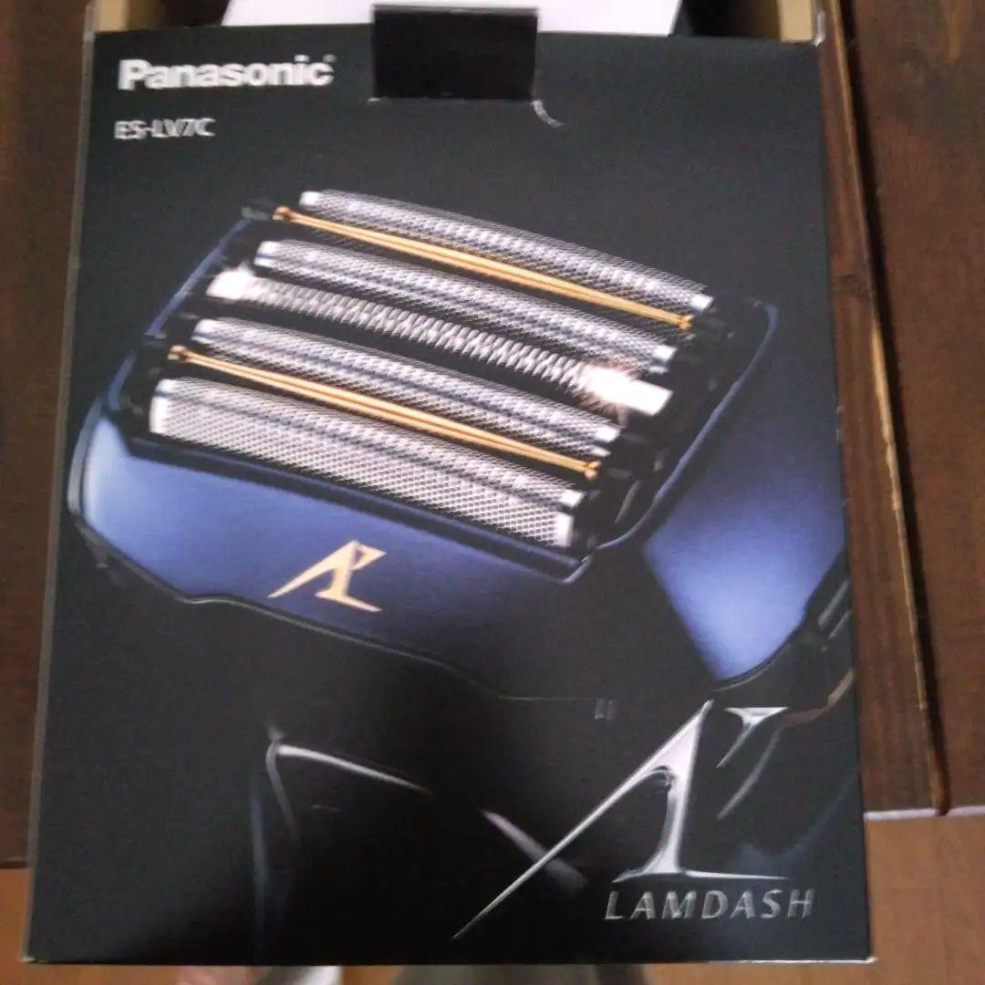 Panasonic ES-LV7C-A メンズシェーバー 5枚刃 洗浄機付き