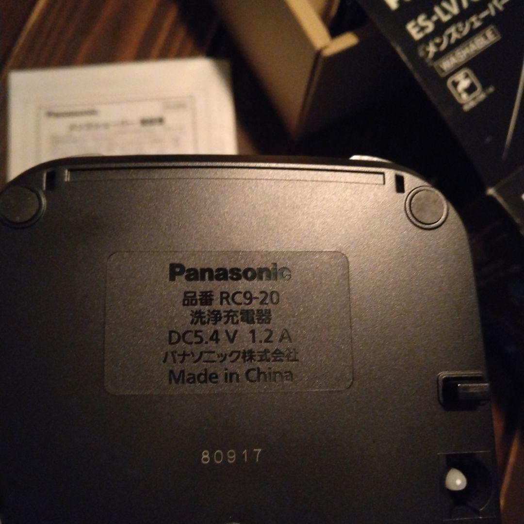 Panasonic ES-LV7C-A メンズシェーバー 5枚刃 洗浄機付き