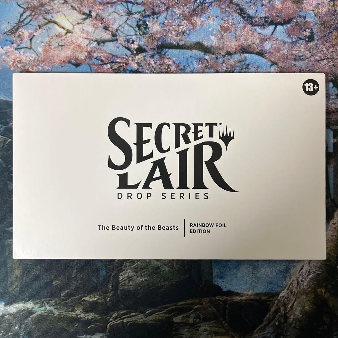 マジック：ザ・ギャザリング MTG The Beauty of the Beasts FoilEdition