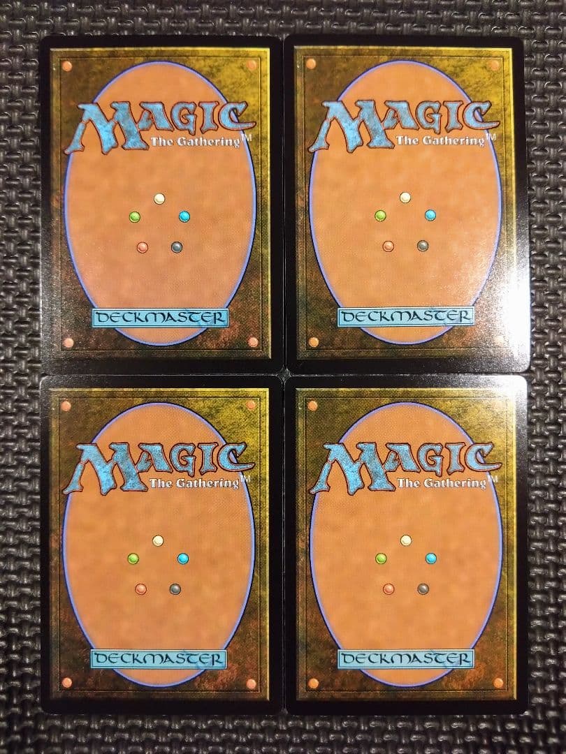 幽愁/Wistfulness 全面アート版　日本語版　4枚