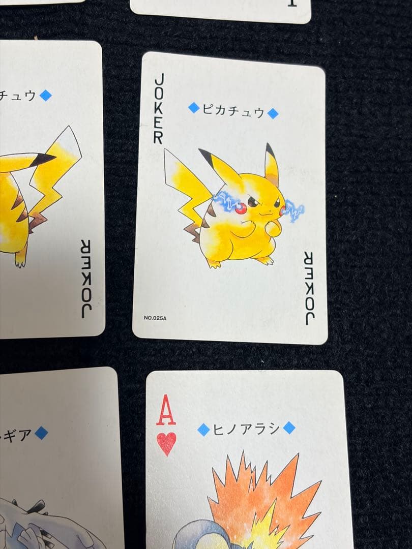 ポケットモンスター ポケモン トランプ 銀 Nintendo 任天堂 日本製