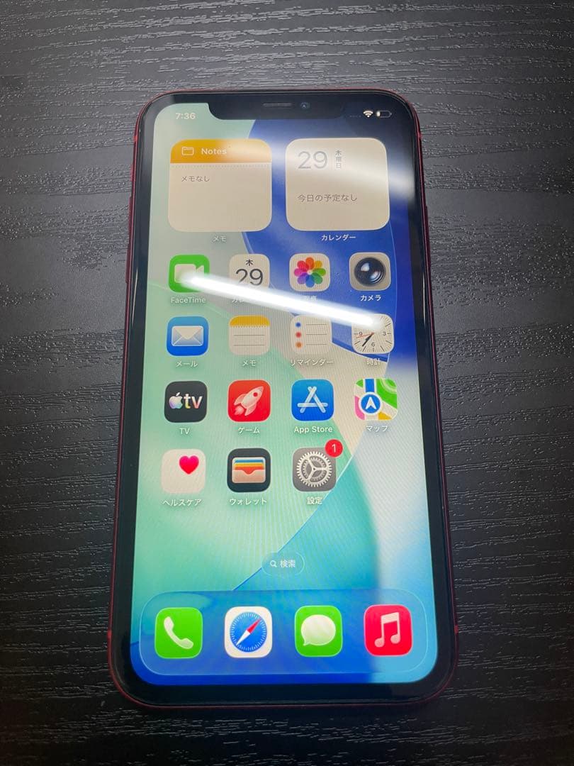 iPhone 11 レッド