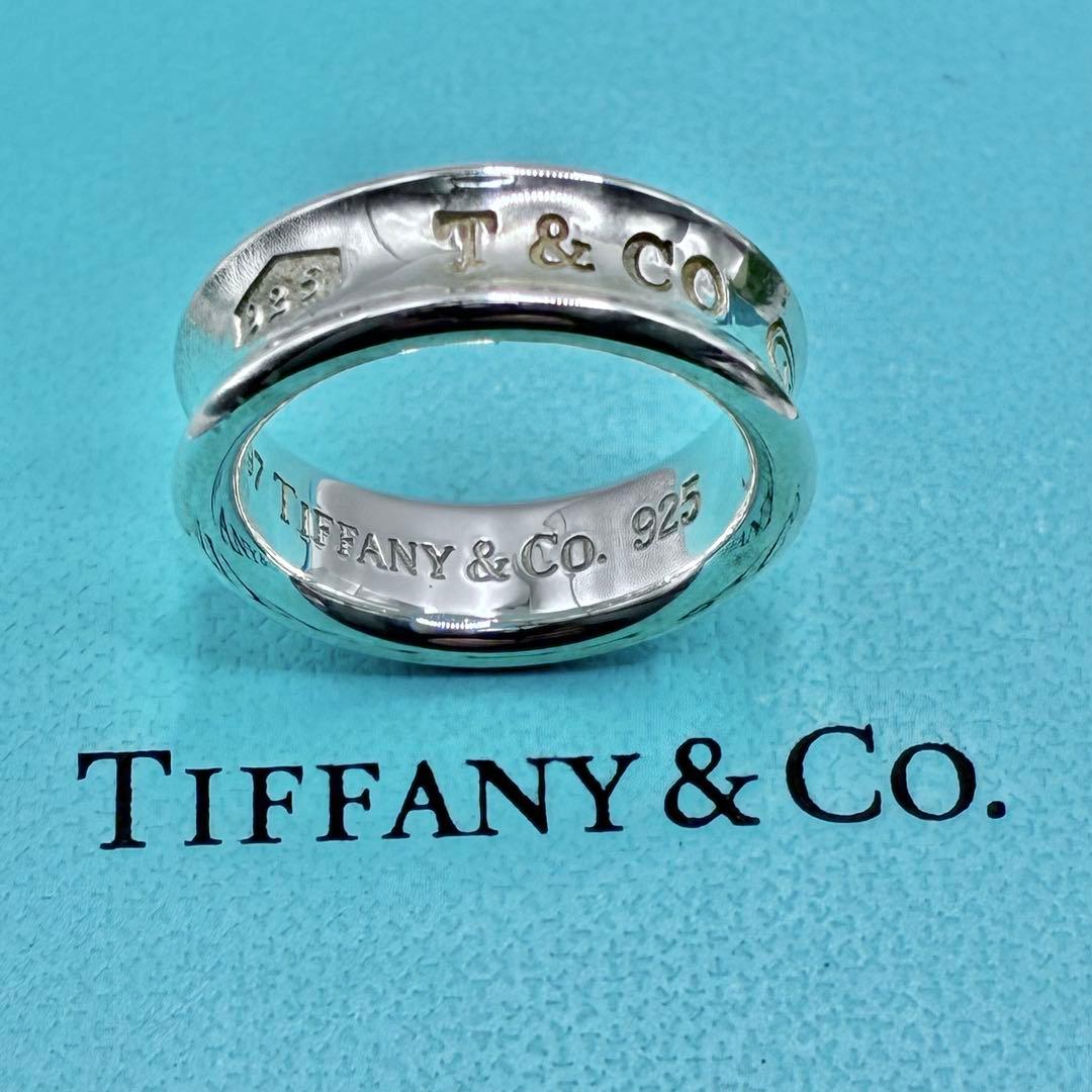 【大きいサイズ】ティファニー 15号 ナローリング シルバー 指輪 美品